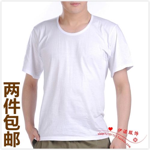Débardeur homme maillot de corps en coton pour été - Ref 1582118