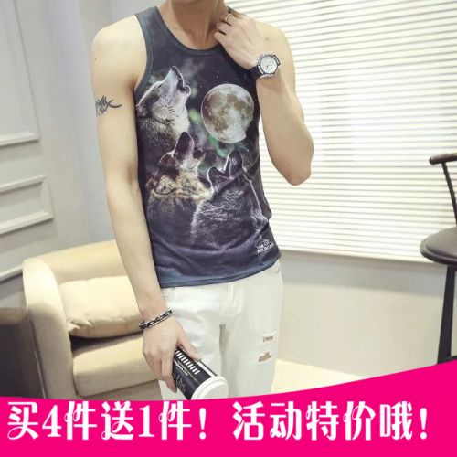 Débardeur homme maillot de corps en coton pour été - Ref 1582130