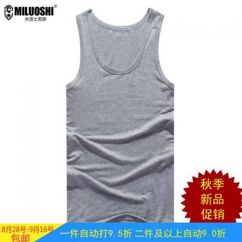 Débardeur homme maillot de corps en coton pour été - Ref 1582134