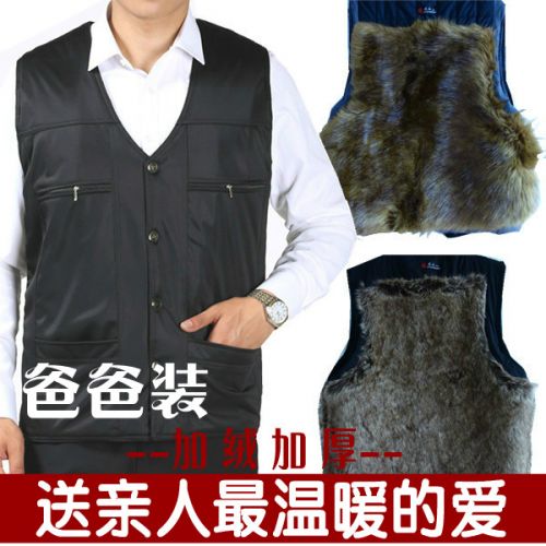 Débardeur homme Cotton vest en cachemire - Ref 1582149