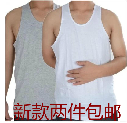 Débardeur homme maillot de corps pour été - Ref 1582161