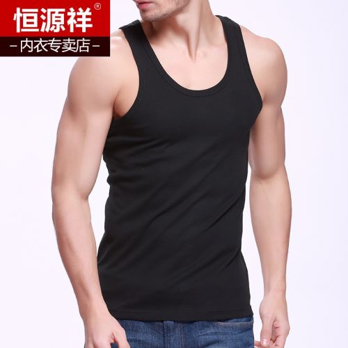 Débardeur homme maillot de corps en coton pour été - Ref 1582163
