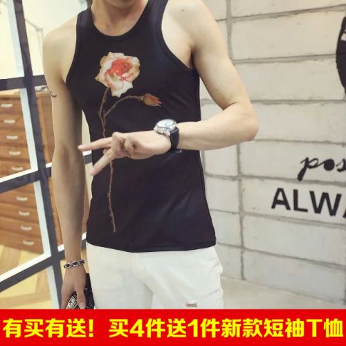 Débardeur homme maillot de corps en coton pour été - Ref 1582232