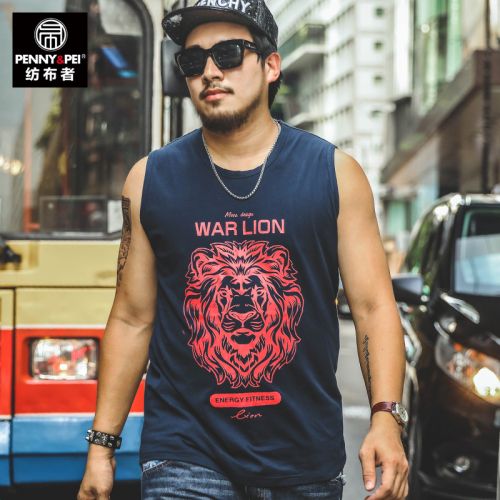 Débardeur homme maillot de corps PENNY PEI en polyester pour été - Ref 1582257