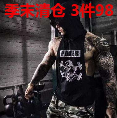 Débardeur homme maillot de corps pour Quatre saisons - Ref 1582306