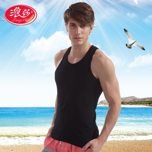 Débardeur homme maillot de corps coton pour été - Ref 1582318