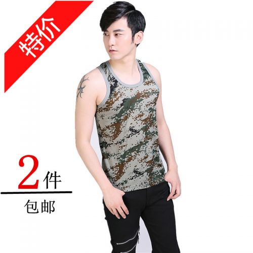 Débardeur homme maillot de corps en CVC pour été - Ref 1582321