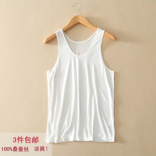 Débardeur homme maillot de corps en soie pour été - Ref 1582331