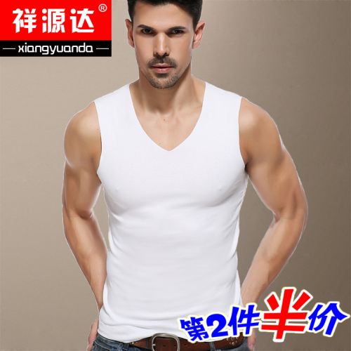 Débardeur homme maillot de corps en coton pour été - Ref 1582361