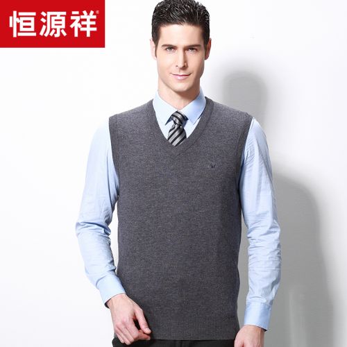 Débardeur homme Woolen gilet en laine pour hiver - Ref 1582423