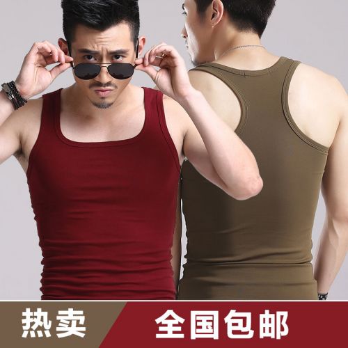 Débardeur homme maillot de corps BANA HARBOUR en coton pour été - Ref 1582537