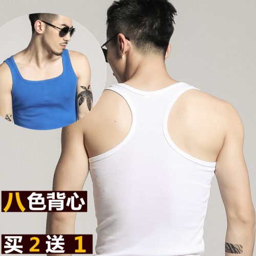 Débardeur homme maillot de corps - Ref 1582566