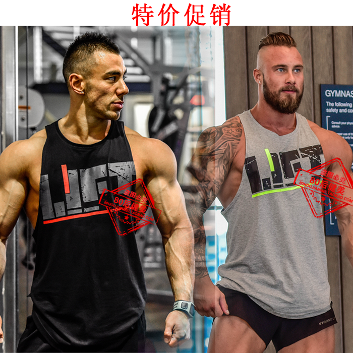 Débardeur homme maillot de corps - Ref 1582592