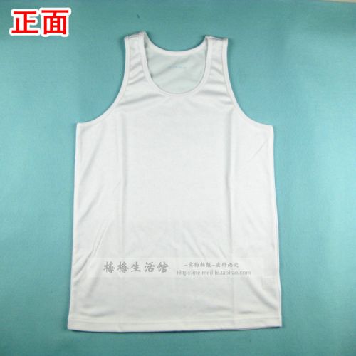 Débardeur homme maillot de corps - Ref 1582605