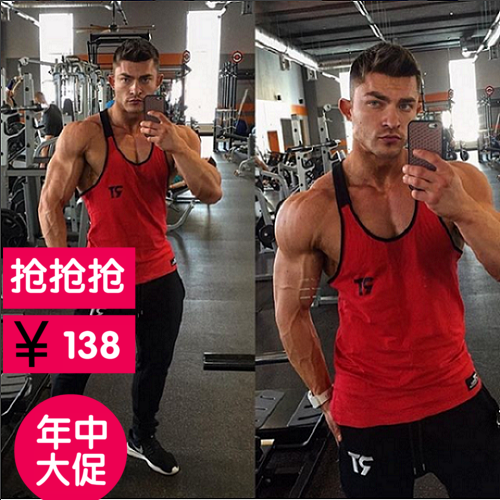 Débardeur homme maillot de corps en CVC pour Quatre saisons - Ref 1582606