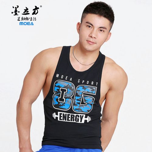 Débardeur homme maillot de corps en coton pour été - Ref 1582611