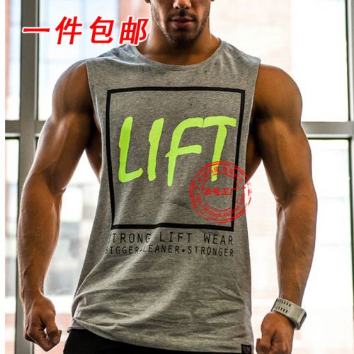 Débardeur homme maillot de corps en coton - Ref 1582617