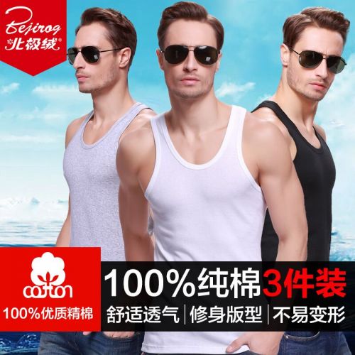 Débardeur homme maillot de corps BEJIROG en coton pour été - Ref 1582705