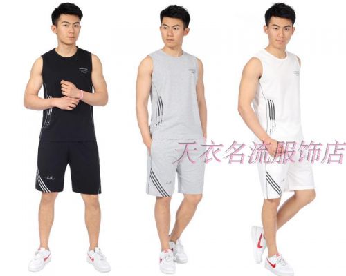 Débardeur homme maillot de corps - Ref 1582711