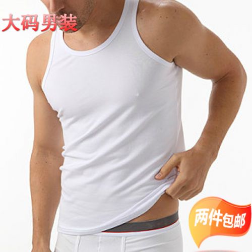 Débardeur homme maillot de corps en coton pour été - Ref 1582720