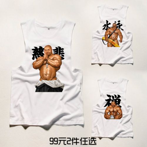 Débardeur homme maillot de corps - Ref 1582729