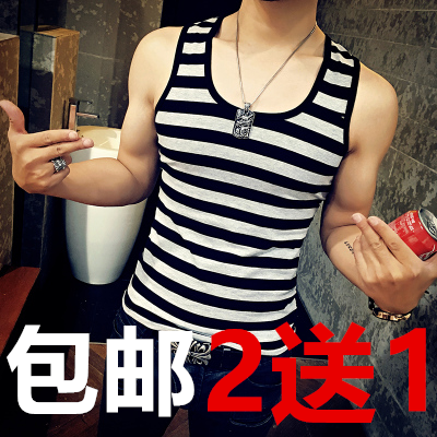 Débardeur homme maillot de corps en rayonne pour été - Ref 1582742