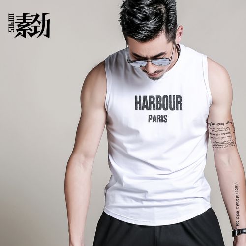 Débardeur homme maillot de corps en coton pour été - Ref 1582766