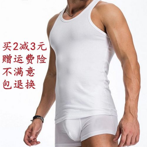 Débardeur homme maillot de corps en coton pour été - Ref 1582789