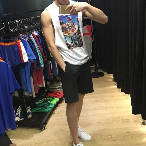 Débardeur homme maillot de corps TOMATOPAPA pour été - Ref 1582815