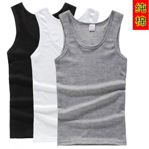 Débardeur homme maillot de corps en coton pour été - Ref 1582820