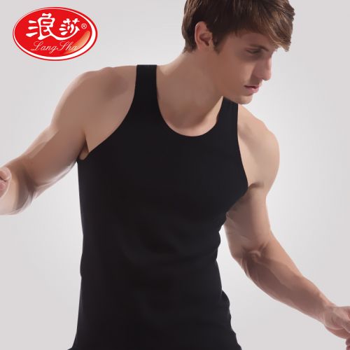 Débardeur homme maillot de corps coton pour été - Ref 1582834