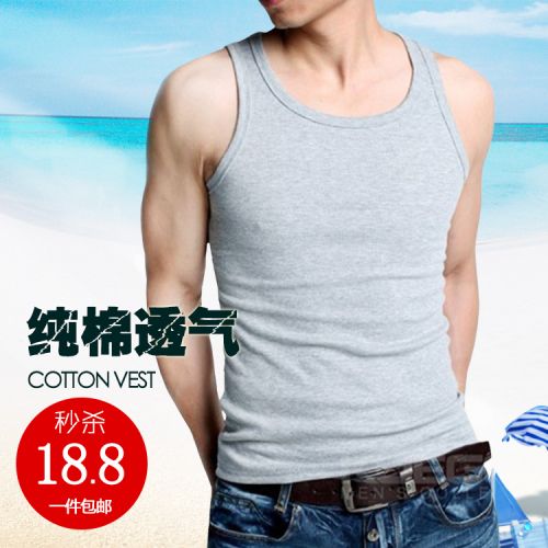 Débardeur homme maillot de corps en coton pour été - Ref 1582887