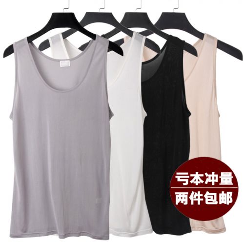 Débardeur homme maillot de corps en soie pour été - Ref 1582923