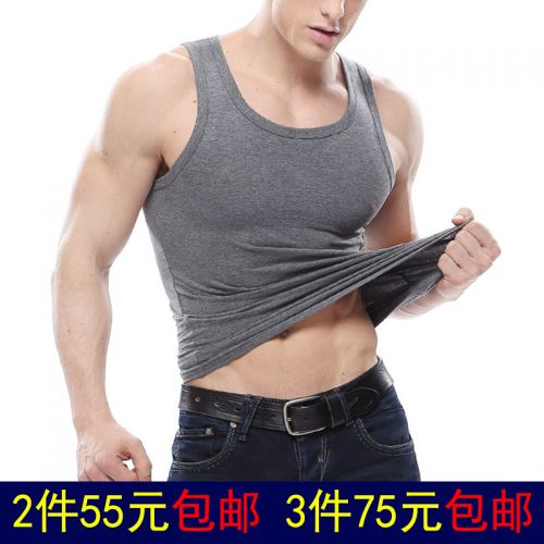 Débardeur homme maillot de corps en coton pour été - Ref 1582924