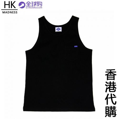 Débardeur homme maillot de corps - Ref 1582932