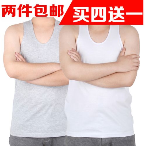 Débardeur homme maillot de corps en coton pour été - Ref 1582954