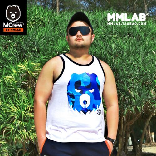 Débardeur homme maillot de corps en coton pour été - Ref 1582987