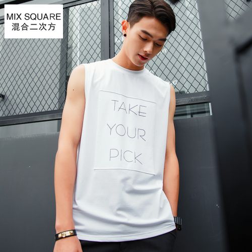 Débardeur homme maillot de corps MIXSQUARE en coton pour été - Ref 1583001