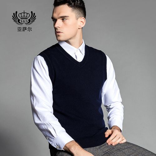 Débardeur homme Woolen gilet en laine pour automne - Ref 1583026