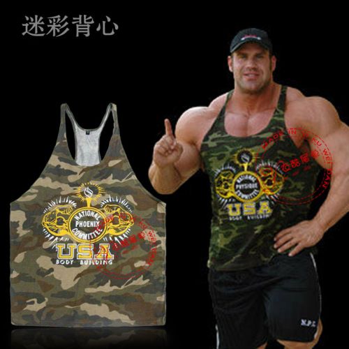 Débardeur homme maillot de corps - Ref 1583045