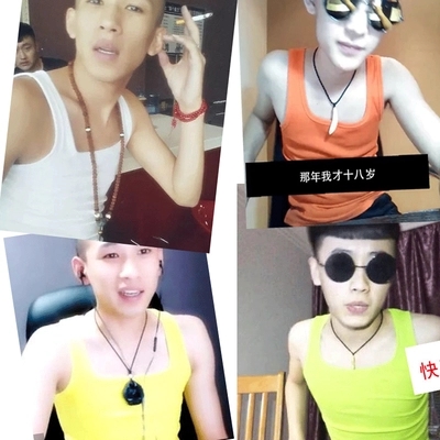 Débardeur homme maillot de corps en coton - Ref 1583049