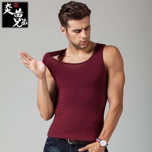Débardeur homme maillot de corps en coton pour été - Ref 1583071