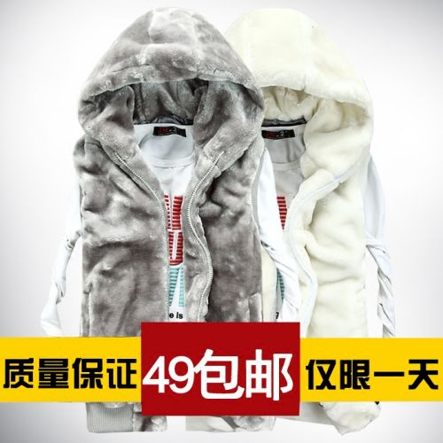 Débardeur homme Cotton vest en polyester pour hiver - Ref 1583077