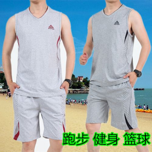 Débardeur homme maillot de corps en coton pour été - Ref 1583100