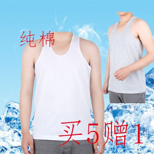 Débardeur homme maillot de corps pour été - Ref 1583126