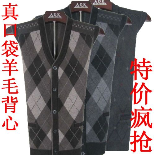 Débardeur homme Woolen gilet en cachemire - Ref 1583135