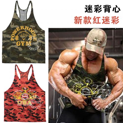 Débardeur homme maillot de corps en coton - Ref 1583150