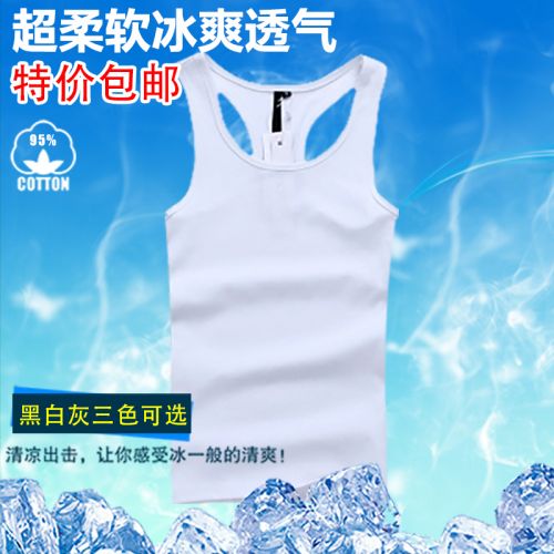 Débardeur homme maillot de corps en coton ammoniac pour Quatre saisons - Ref 1583156
