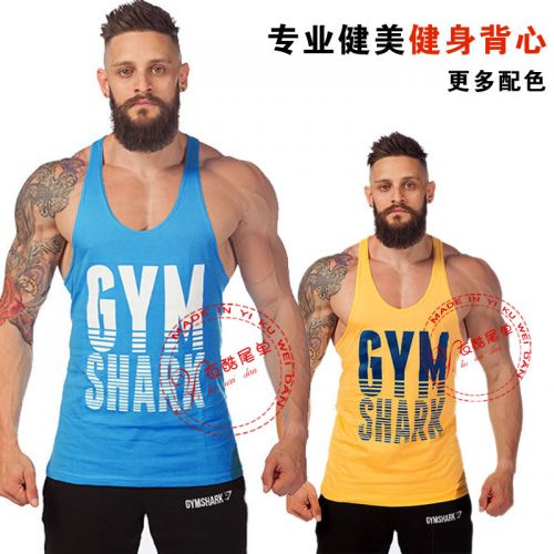 Débardeur homme maillot de corps en coton pour été - Ref 1583178