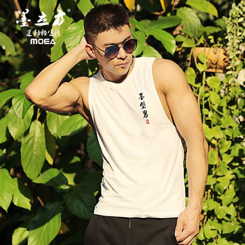 Débardeur homme maillot de corps en coton pour été - Ref 1583198